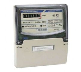 Электросчетчики