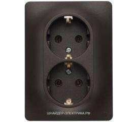 GLOSSA шоколад