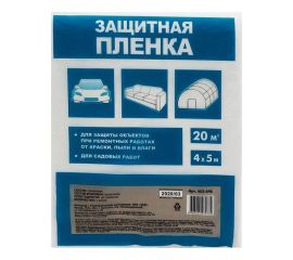 Саморезы СГМ