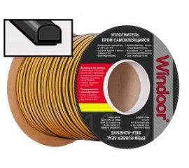 УТЕПЛИТЕЛЬ