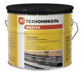 Гидроизоляция