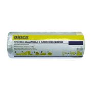 Пленка защитная 2,1*20 м с клеящ. лентой Бибер 31812