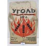 Уголь древесный береза мешок 10л. (1,3кг)