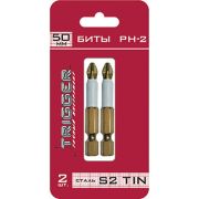 Бита РН2*50мм TIN Trigger Профи 84972