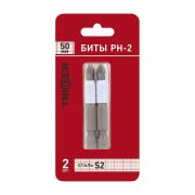 Бита РН2*50мм Trigger Profi 84965