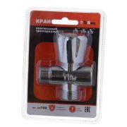 Кран вентиль.3-проход.1/2*1/2*1/2 в/н/н TRm  33702