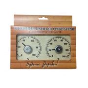 Банная станция открытая термометр+гигрометр «прямоугольная» СБО-2тг