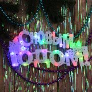 ПАННО LED С НОВЫМ ГОДОМ, RG/RB, АВТОРЕЖИМ, 220В, 41Х20СМ малое