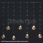 A-941 WW бахрома светодиодная «Роса» 2,7х0,7м, 10 шариков D 50мм