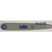 Шина пильная IETO 1.3-3/8-50 зв