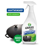 Чистящее средство для кухни Grass «Azelit» (казан), 600 мл
