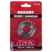 Припой с канифолью O1.0мм Спираль 1 метр (Sn60 Pb40 Flux 2.2%) блистер REXANT,09-3140