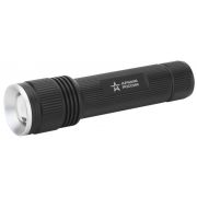 Фонарь СД АРМИЯ РОССИИ MB-901 Тополь ручной на батарейках с регулировкой фокуса IPX6 20Вт