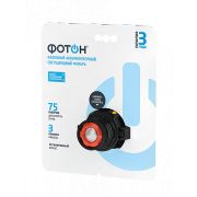 Фонарь налобный аккумуляторный светодиодный «ФОТОН» SА-900