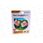Чистоцвет 2мл от болезней на розах (цветочные культуры и декоративные)