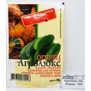 АгроЛюкс 20г Огурец МосАгро