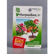 МатринБио 9мл для борьбы с широким спектром вредителей