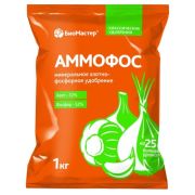 Аммофос 1 кг