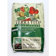Торфогрунт Живая земля универсал 5л Terra Vita(Forte)