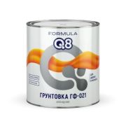 Грунт ГФ-021 серая 0,9кг Formula Q8