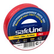 Изолента ПВХ 19мм*20м*0,20мм красная Safeline 9368