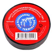 Изолента автомоб.15мм x 20м черная Terminator