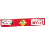 Электроды Ресанта ПРО-46, Ф3,0 (пачка 3кг) 71/6/37