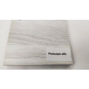 Панель ламинированная Ривьера Айс 2700*250*10 мм 19061М-64