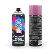 Эмаль аэрозольная светло-фиолетовая   520мл Decorix