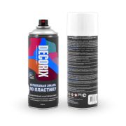 Аэрозольная эмаль по плаcтику белый глянцевый  520 мл DECORIX