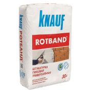 Штукатурка Ротбанд 30кг KNAUF