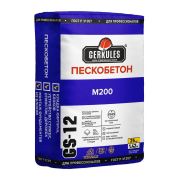 Пескобетон ГЕРКУЛЕС М200, GS-12, 30кг