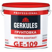 Грунтовка Бетон-контакт GE-109 Геркулес 14кг