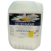 Пропитка акриловая стабилизатор 10 кг Беленькая
