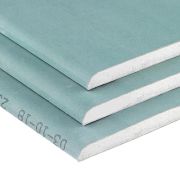 Гипсокартон МАГМА Влагостойкий 12,5мм 1,2*2,5