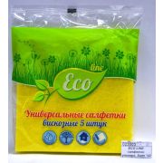 ECO LINE салфетки универсальные 5шт