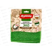 Салфетка ХОЗЯЮШКА Cotton Line 30*30см 1шт 04063