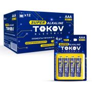 Батарейка алкалиновая LR3/AAA  TOKOV ELECTRIC