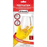 Перчатки латексные Komfi размер L