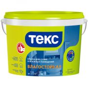 Краска ВД влагостойкая 7 кг Универсал Текс