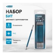 Бита PH2*127мм, сталь S2 Gross 11202