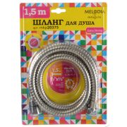 Шланг д/душа TERMA 1/2«*1/2» конус латунь 1,5м двойной зажим STANDART блистер/20375