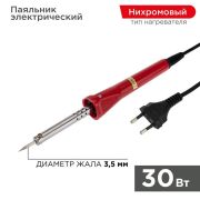 Паяльник с керам. нагревателем долговечное жало 220В/30Вт Rexant 12-0122-4