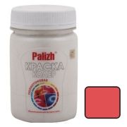Колеровочная акриловая краска Palizh №155 Красный коралл (250 гр)