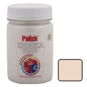 Колеровочная акриловая краска Palizh №151 Розовый жемчуг (250 гр)
