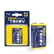 Элемент питания алкалиновый 6LR61 крона TOKOV ELECTRIC