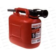 Канистра для бензина SKYWAY 5л пластик усиленная, S02602006