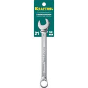 Ключ KRAFTOOL EXPERT гаечный комб.Cr-V сталь, хром. 21мм 27079-21