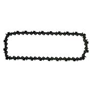 Цепь шаг 0,5 паз 0,050