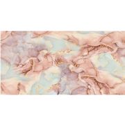 Панель ПВХ Плитка Нежный Шелк 964х484х3мм